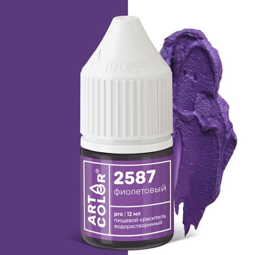Краситель гелевый Art Color 15мл Фиолетовый - 3