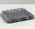 Коробка для пряников с рисунком Сладкий сюрприз 21*21*3,арт.4386232 - 2