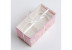 Коробка на 2 капкейка Love 16*8*7.5 арт.3822470 - 1