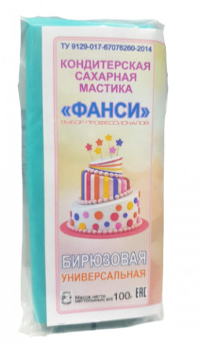 Мастика сахарная "Фанси универсальная" бирюзовая 100гр 