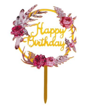 Топпер "Happy birthday" цветы золото, арт.5298569 Топпер "Happy birthday" цветы золото, арт.5298569