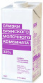 Сливки натуральные Брянского молочного комбината  33%  1 л. - 1