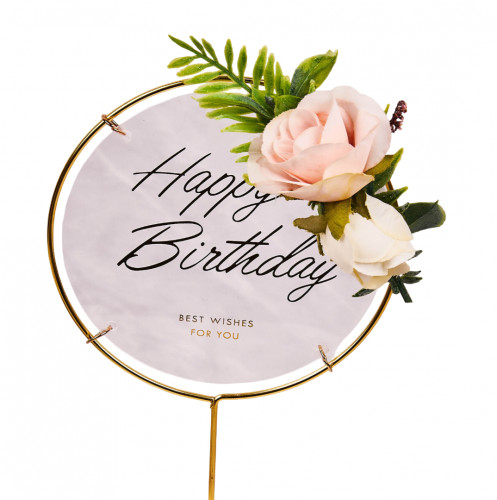 Топпер акриловый "Happy birthday" прозрачный круглый с цветами Топпер акриловый "Happy birthday" прозрачный круглый с цветами
