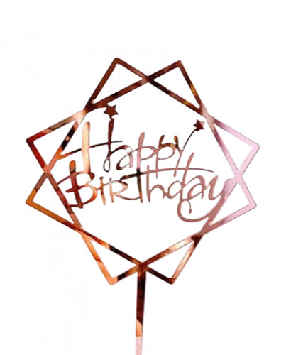 Топпер на торт "Happy birthday квадраты" розовое золото, Китай Топпер на торт "Happy birthday квадраты" розовое золото, Китай