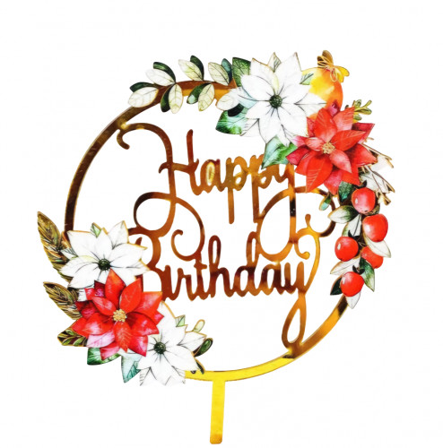 Топпер на торт "Happy birthdaу" красные цветы Топпер на торт "Happy birthdaу" красные цветы