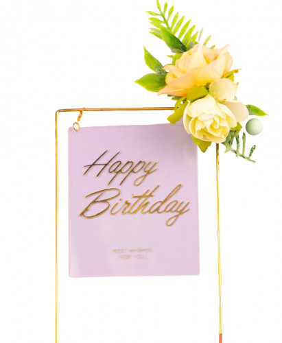 Топпер акриловый "Happy birthday" прозрачный прямоугольный с цветами Топпер акриловый "Happy birthday" прозрачный прямоугольный с цветами