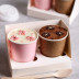 Стакан Cake to go крафт двухслойный 250мл, 1шт - 2