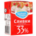 Сливки натуральные Чудское озеро 33%  0.2 л. - 2
