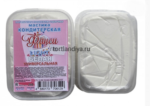 Мастика сахарная "Фанси Light" белая 250гр 