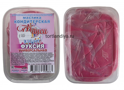 Мастика сахарная "Фанси Light" фуксия 250гр 