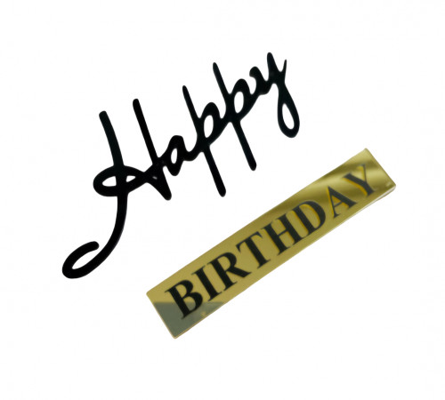 Зеркальный топпер "Happy BIRTHDAY черн/золото ", арт.АСН65 Зеркальный топпер "Happy BIRTHDAY черн/золото ", арт.АСН65