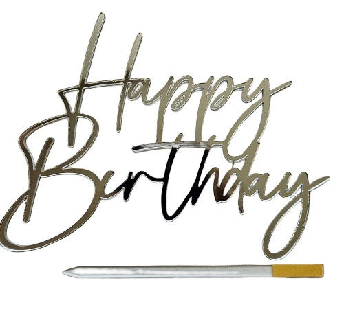 Зеркальный топпер "Happy birthday", арт.НОВ11 Серебро Зеркальный топпер "Happy birthday", арт.НОВ11 Серебро