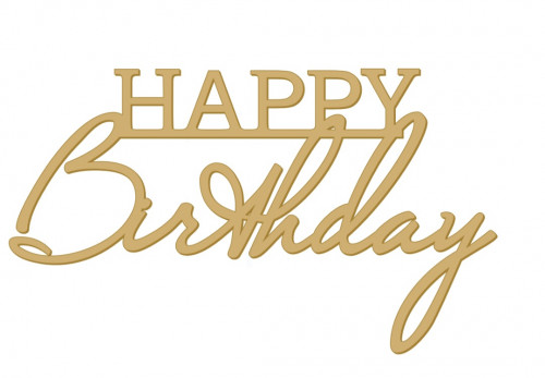 Зеркальный топпер "Happy birthday", арт.НОВ10 Золото Зеркальный топпер "Happy birthday", арт.НОВ10 Золото
