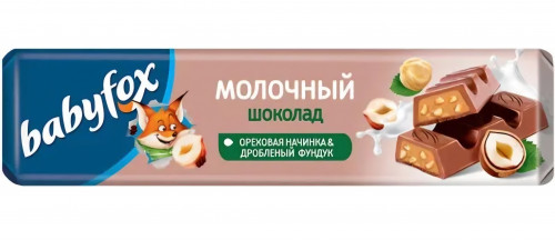 Молочный шоколад "BabyFox" с орех.начинкой 45гр Молочный шоколад "BabyFox" с орех.начинкой 45гр