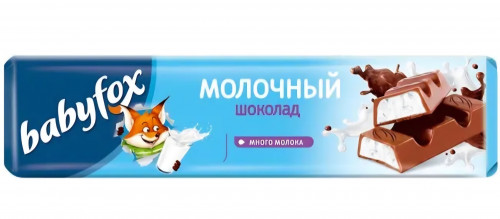 Молочный шоколад "BabyFox" с молоч.начинкой 45гр Молочный шоколад "BabyFox" с молоч.начинкой 45гр