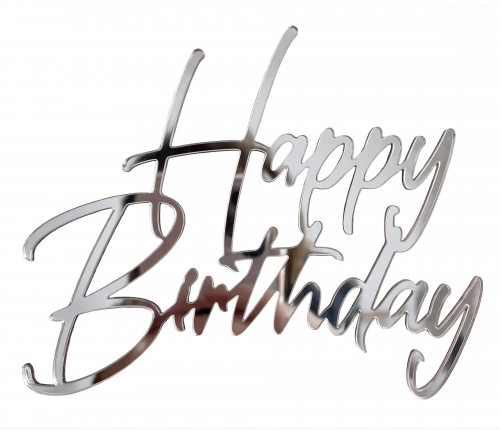 Боковой топпер для торта "Happy birthday14" серебро Боковой топпер для торта "Happy birthday14" серебро
