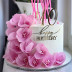 Боковой топпер для торта Happy birthday16 золото - 2