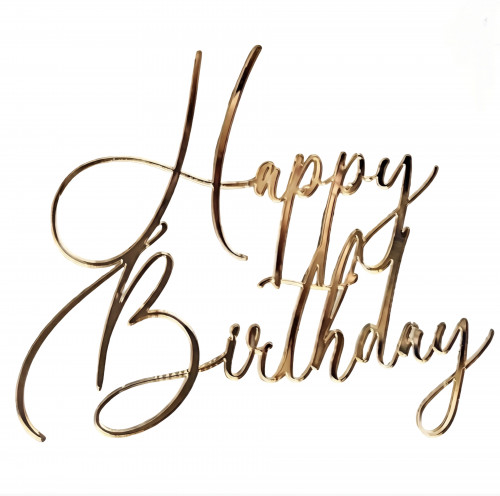 Боковой топпер для торта "Happy birthday17" золото Боковой топпер для торта "Happy birthday17" золото