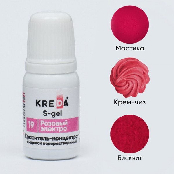Краситель гелевый Kreda S, розовый электро,10гр - 1 Краситель гелевый Kreda S, розовый электро,10гр - 1