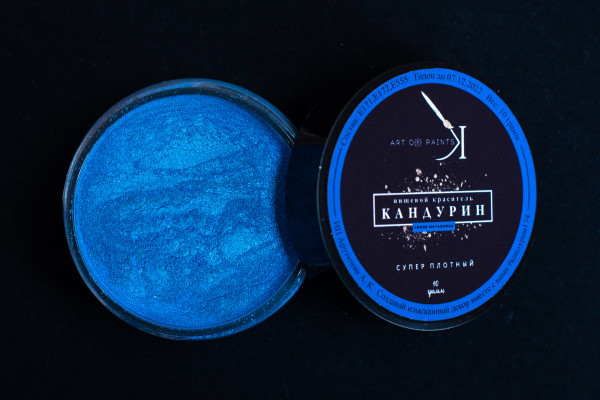 Плотный кандурин Art of paints синий металл, 10гр - 2