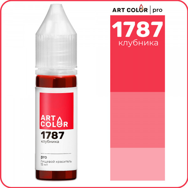 Краситель гелевый Art Color 15мл Клубника - 2 Краситель гелевый Art Color 15мл Клубника - 2