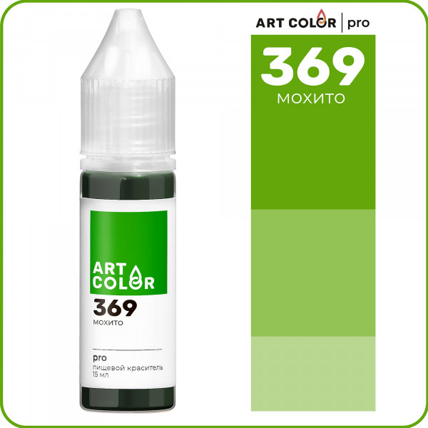 Краситель гелевый Art Color 15мл Мохито - 2 Краситель гелевый Art Color 15мл Мохито - 2