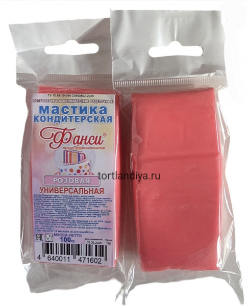 Мастика сахарная Фанси универсальная розовая 100гр - 4 Мастика сахарная Фанси универсальная розовая 100гр - 4