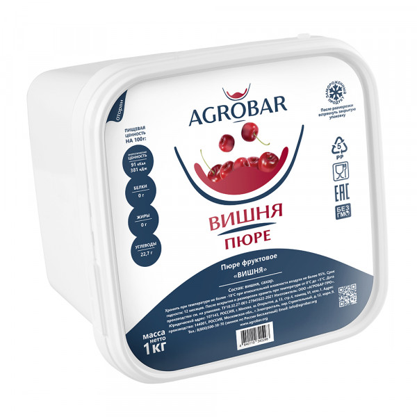 Фруктовое пюре вишня AGROBAR 1кг - 2 Фруктовое пюре вишня AGROBAR 1кг - 2