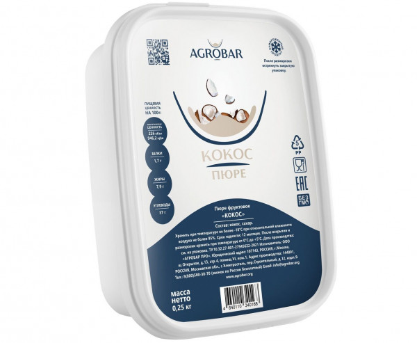 Фруктовое пюре кокос AGROBAR 250гр - 2 Фруктовое пюре кокос AGROBAR 250гр - 2