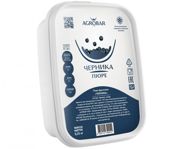 Фруктовое пюре черника AGROBAR 250гр - 2 Фруктовое пюре черника AGROBAR 250гр - 2