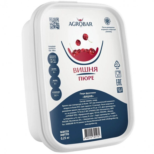 Фруктовое пюре вишня AGROBAR 250гр - 2 Фруктовое пюре вишня AGROBAR 250гр - 2