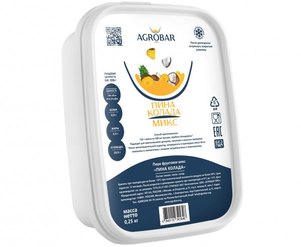 Фруктовое пюре пина колада AGROBAR 250гр - 2 Фруктовое пюре пина колада AGROBAR 250гр - 2