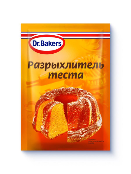 Разрыхлитель теста Dr.Bakers, 10гр - 1 Разрыхлитель теста Dr.Bakers, 10гр - 1