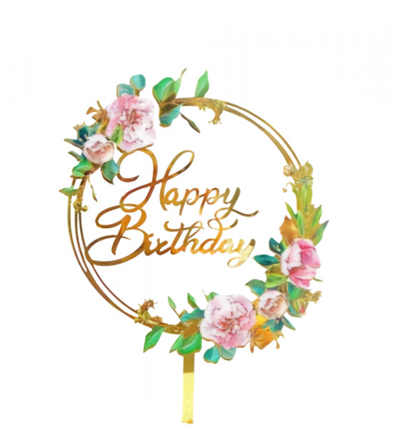 Топпер на торт Happy birthday розовые цветы - 2