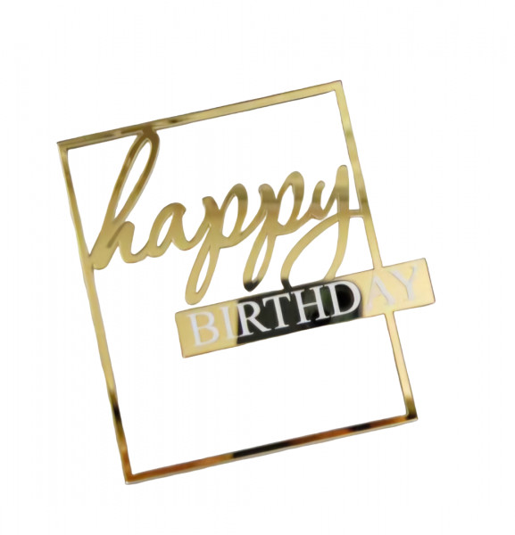 Зеркальный топпер Happy birthday в квадрате - 2