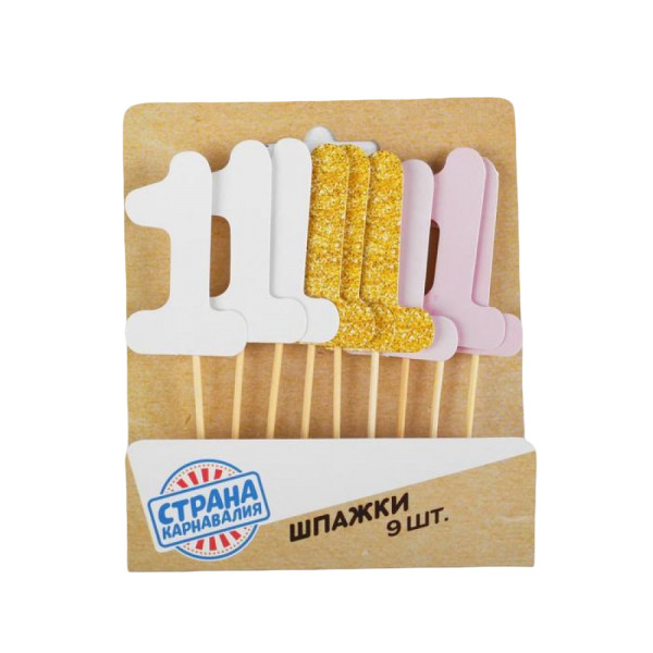 Шпажки 1 годик малышка 9шт(арт.2877225 - 2 Шпажки 1 годик малышка 9шт(арт.2877225 - 2